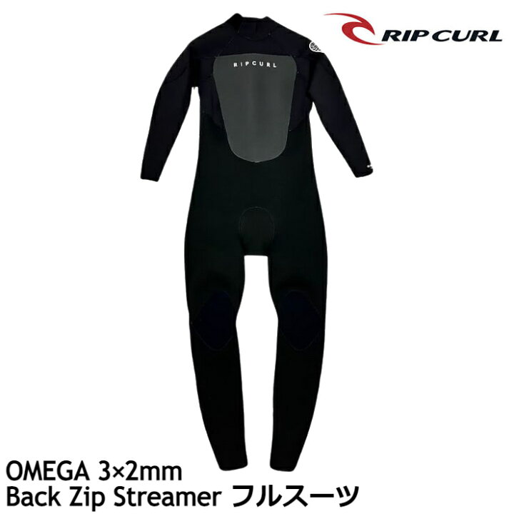 楽天市場】【セール 40％OFF】リップカール ウェットスーツ フルスーツ 