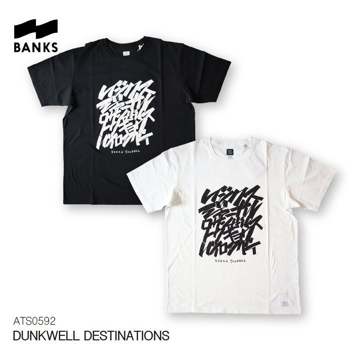 バンクスジャーナル メンズ Tシャツ 半袖 DUNKWELL DESTINATIONS ATS0592 Banks Journal x Dunkwell コラボ [6356] Tシャツ・カットソー