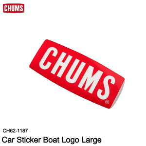 yP10{z `X XebJ[ ԗp `X {[gS CH62-1187 Car Sticker Boat Logo Large CHUMS [6356]