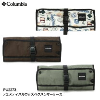楽天市場】キャンプ用品 セールの通販