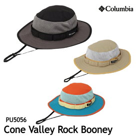 コロンビア ハット 帽子 ブーニー PU5056 Cone Valley Rock Booney コーンバレーロックブーニー 夏用 メッシュ メンズ レディース ユニセックス Columbia[22224ss][0406l]