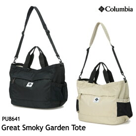 【最大5,000円OFFクーポン配布中！】コロンビア トートバッグ PU8641 Great Smoky Garden Tote グレートスモーキーガーデントート Columbia 大容量 マザーズバッグ 2way [22224ss]