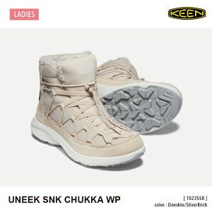 レディースブーツ Keen ユニーク レディースの人気商品 通販 価格比較 価格 Com