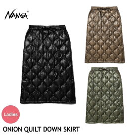 【アウトレット商品まとめ買いクーポン対象】NANGA ナンガ レディース ダウンスカート ONION QUILT DOWN SKIRT オニオンキルトダウンスカート ウィメンズ [66423fw]