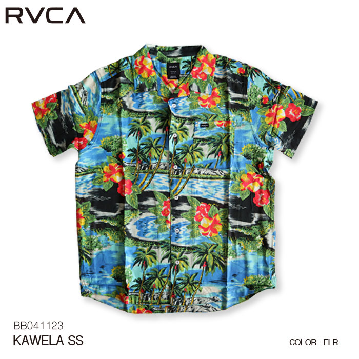 RVCA ルーカ メンズ 半袖シャツ KAWELA SS BB041-123 開襟 [88821ss][0406l] カジュアルシャツ