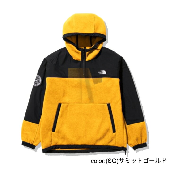 楽天市場】【今だけ50％OFF】【冬支度SALE】ザ・ノース・フェイス 