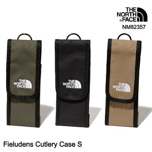 UEm[XEtFCX Jg[P[X NM82357 Fieludens Cutlery Case S tBfXV[Y [P[X The North face [111camp][0406y]ySSz