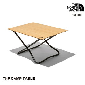 【最大5,000円OFFクーポン配布中！】ザ・ノース・フェイス テーブル NN31900 TNF CAMP TABLE TNFキャンプテーブル アウトドア The North Face [11124ss]