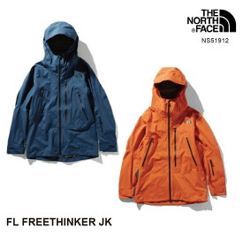 楽天市場 ノースフェイス メンズウェア スノーボード用ウェア ウインタースポーツ スポーツ アウトドアの通販