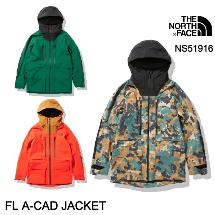 楽天市場】【今だけ35％OFF】ザ・ノース・フェイス メンズ スノー 