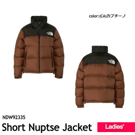 【最大2000円OFFクーポン!】 ザ・ノース・フェイス レディース ダウンジャケット NDW92335 Short Nuptse Jacket (CA)カプチーノ ショートヌプシジャケット The North Face [11123fw]