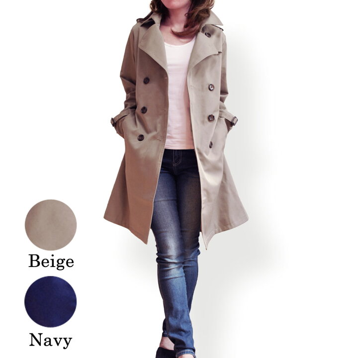 楽天市場 訳あり トレンチコート レディース コート 春 アウター ベージュ ネイビー S M L Ll ｒ ｆ リアルファッション