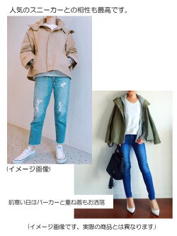 楽天市場 マウンテンパーカー レディース 秋 アウター ショート パーカー コーデ 抜け感 こなれ感 ピーチ起毛 軽い アウター マウパ ブルゾン モッズコート レディース マウンテンパーカーレディース ベージュ カーキ ブラック ミリタリーファッション クーポン ｒ ｆ