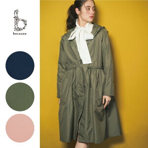 bYR[g O  CR[g [|[`t ȃCR[g H CR[gfB[X J[L rain caot ʋ ʊw Lv⃌W[łgAE^[ J[L