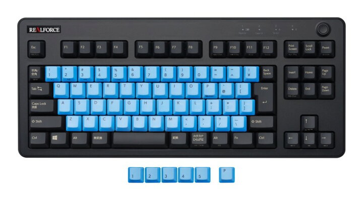 楽天市場】【公式】 REALFORCE カラーキーキャップセット フルキー(129 