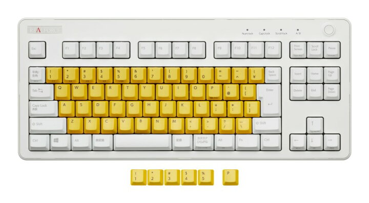 楽天市場】【公式】 REALFORCE カラーキーキャップセット フルキー(129 
