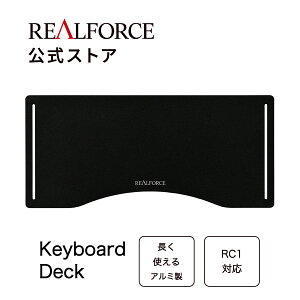 yz REALFORCE L[{[hfbL v AtH[X C1AKD RC1p