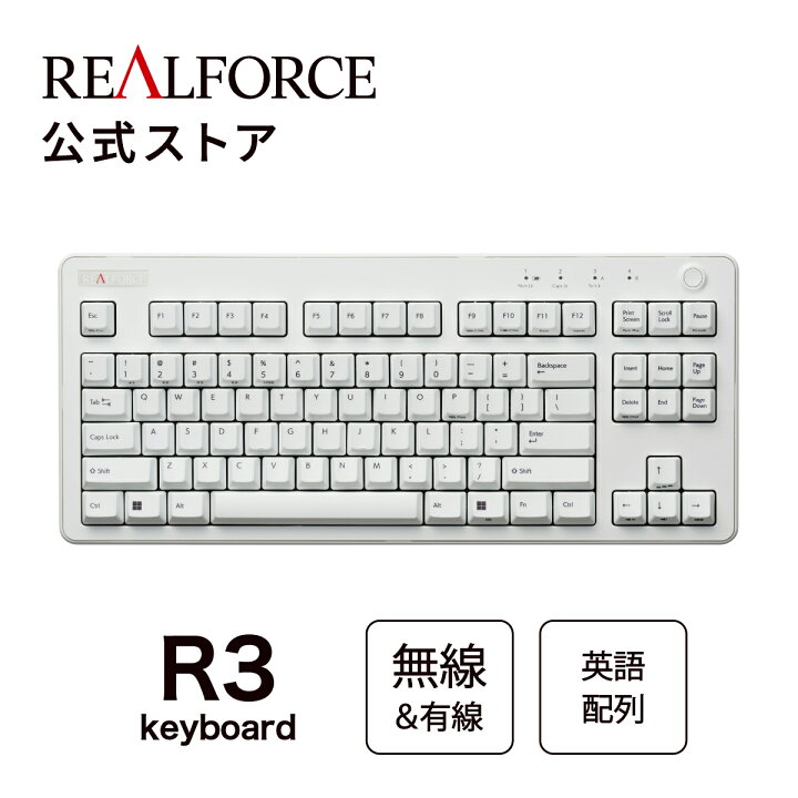楽天市場】【公式】 REALFORCE R3 キーボード 英語配列 フルキーボード  