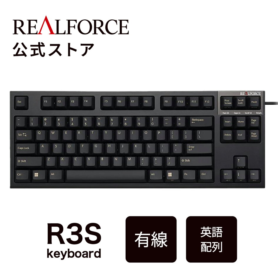 楽天市場 | REALFORCE Store - REALFORCE 公式 Store です。