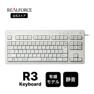 yz REALFORCE R3 L[{[h Lf eL[X tL[{[h ubN X[p[zCg {z 45g USB É ؈ v AtH[X Ódeʖړ_