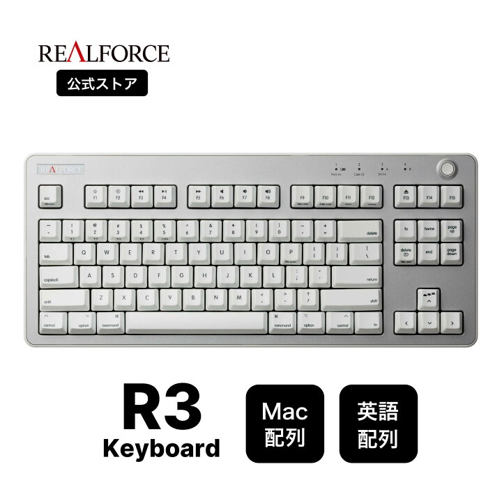 楽天市場】【公式】 REALFORCE R3 キーボード Mac 英語配列 フル 
