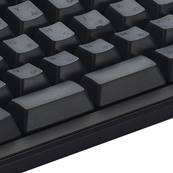 楽天市場】【公式】REALFORCE R3 キーボード セパレートスペースキー 
