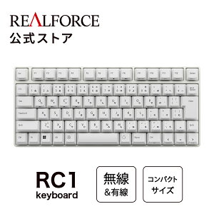 yzREALFORCE RC1 L[{[h RpNg 70% {z pz zCg É Bluetooth L `Eobe[ AtH[X v