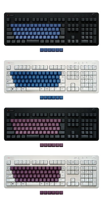 楽天市場】【公式】 REALFORCE R3 R3S キーボード 対応 キーキャップ 