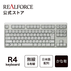 yz REALFORCE R4 {z ȗL tL[{[h eL[X ubN _[NO[ X[p[zCg Bluetooth USB É ؈ CX nCubhf  L v 