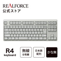 楽天市場】realforce usの通販