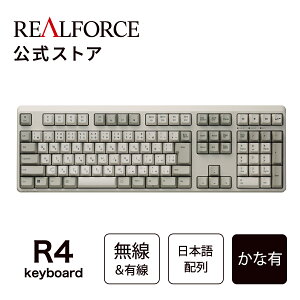 �y�����z REALFORCE R4 �L�[�{�[�h ���{��z�� �t���L�[�{�[�h �A�C�{���[ 45g Bluetooth USB �É� ���؈�� ���C�����X �n�C�u���b�h���f�� ���� �L�� ���v�� ���A���t�H�[�X �Ód�e�ʖ��ړ_����
