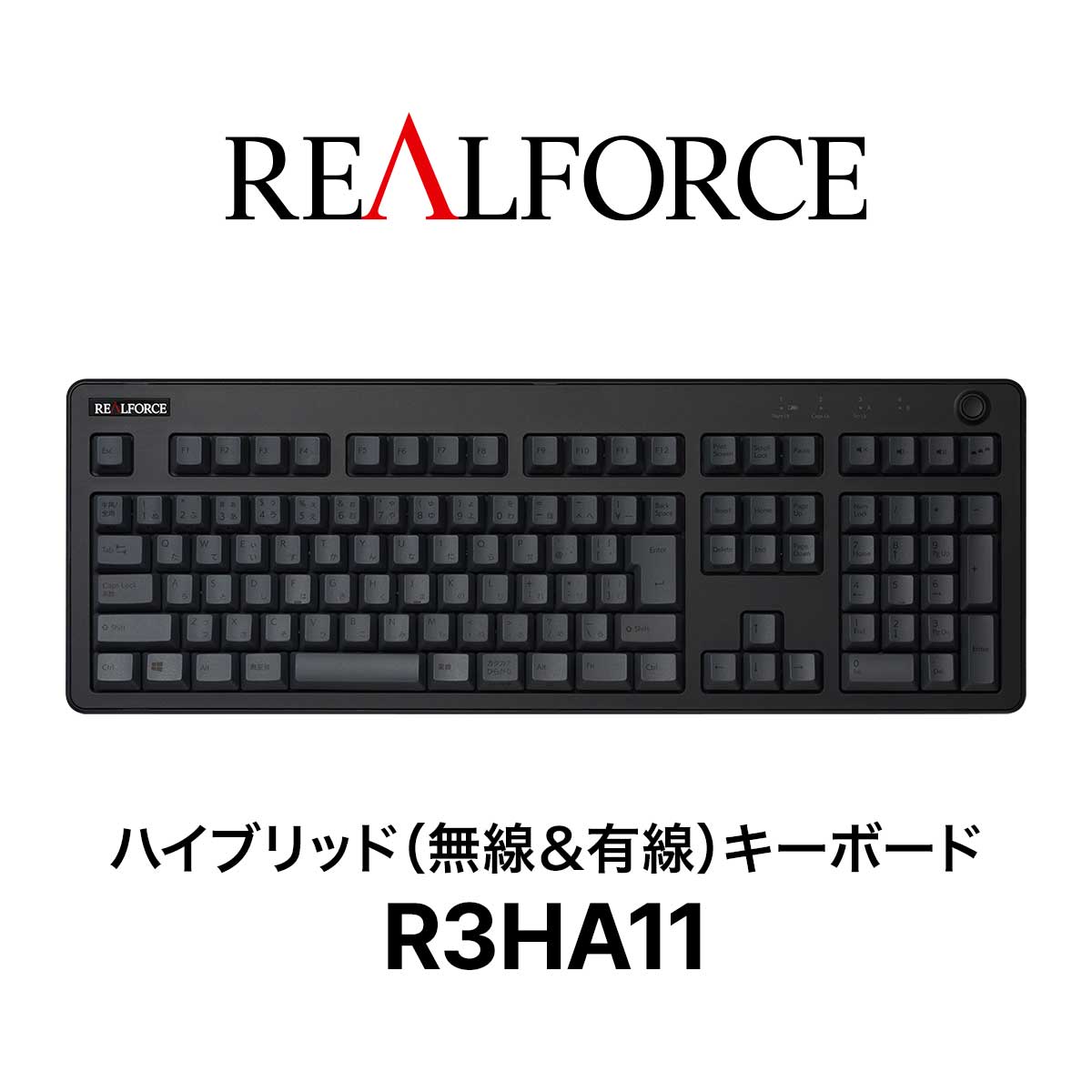 REALFORCE R3 キーボード 45g 日本語配列 フルサイズ ブラック ダークグレー Bluetooth USB 静音 昇華印刷 ワイヤレス ハイブリッドモデル 無線 東プレ リアルフォース R3HA11 