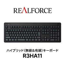 REALFORCE / R3 / キーボード / R3HA11 / ワイヤレス / Bluetooth / USB / 東プレ / ハイブリッドモデル / フルキーボード / 静音 / ブラック&ダークグレー / 日本語配列
