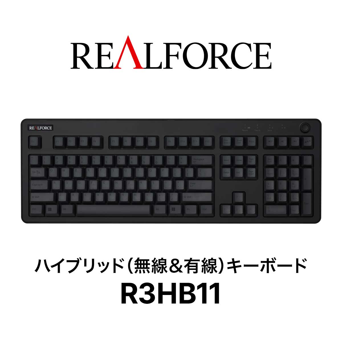 REALFORCE R3 キーボード R3HB11 ワイヤレス Bluetooth USB 東プレ ハイブリッドモデル フルキーボード 静音 ブラック  ダークグレー 英語配列 【史上最も激安】