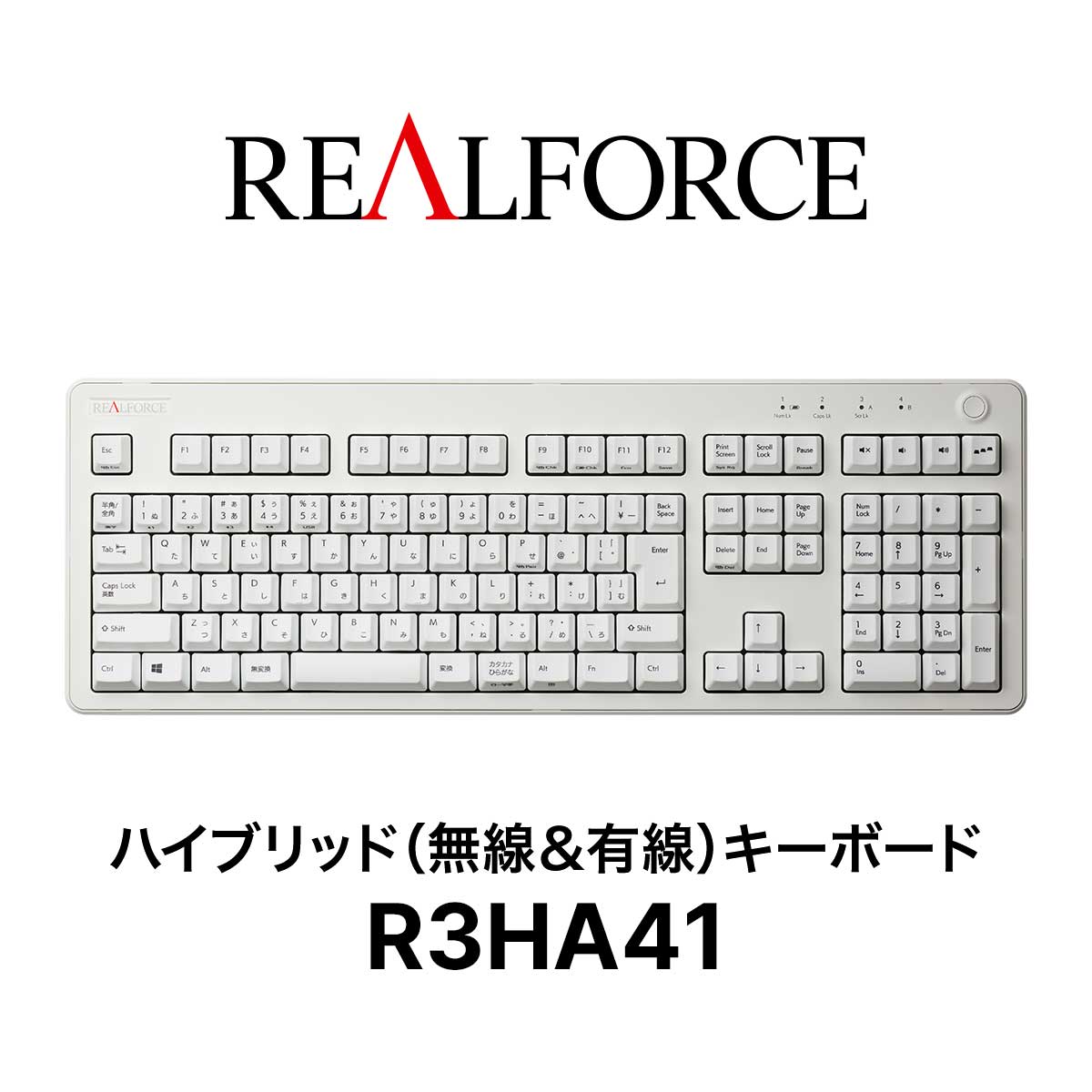 ついに入荷 REALFORCE スーパーSALE セール期間限定 R3キーボード R3HA41 ハイブリッドモデル フルキーボード 無線 日本語配列 スーパーホワイト USB