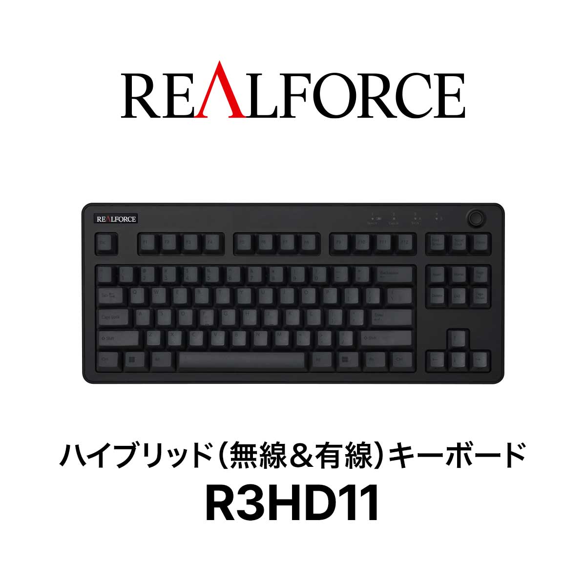 超大特価 REALFORCE   R3   キーボード   R3HD11   ワイヤレス   Bluetooth   USB   東プレ   ハイブリッドモデル   テンキーレス   静音   ブラック＆ダークグレー   英語配列