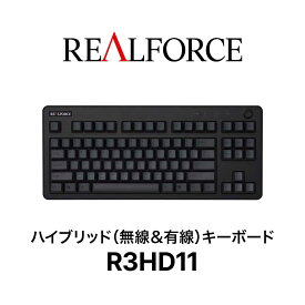 REALFORCE / R3 / キーボード / R3HD11 / ワイヤレス / Bluetooth / USB / 東プレ / ハイブリッドモデル / テンキーレス / 静音 / ブラック＆ダークグレー / 英語配列