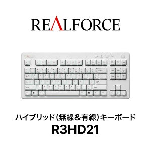 yz REALFORCE R3 L[{[h pz tL[{[h eL[X 45g X[p[zCg Bluetooth USB É ؈ CX nCubhf  v AtH[X