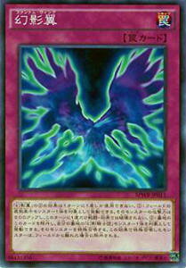 �V�Y�� SPWR-JP011 ���e�� �u�[�X�^�[SP �E�B���O�E���C�_�[�Y