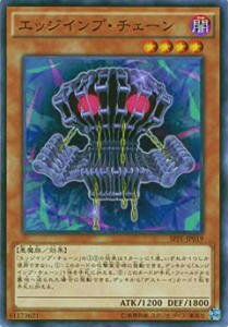 �V�Y�� SPFE-JP019 �G�b�W�C���v�E�`�F�[��(���{��� �m�[�}��) �u�[�X�^�[SP�t���[�W�����E�G���t�H�[�T�[�Y