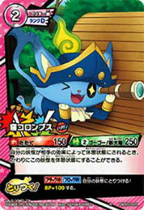 dEHb` YWB07-021 QRuX(A)yViz