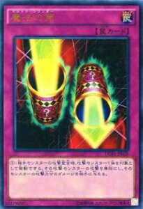 VY DC01-JP028 @̓({ EgpA)