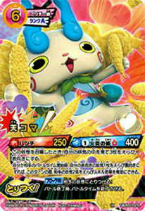 dEHb` YWB07-025 VR}(EgA)yViz