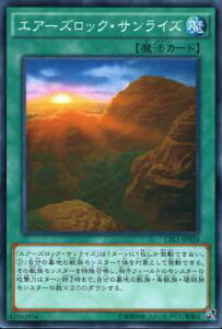VY CPL1-JP020 GA[YbNETCY