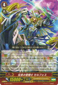 ���@���K�[�h G-TD11/001 �`���̐��R�m �Z���t�F�X(���{���TD)�y�V�i�z
