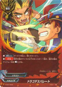 ofBt@Cg X-SS01/0024 hSfXp[g(TD)yViz