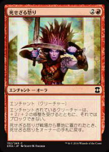 �yFOIL�z �}�W�b�N�E�U�E�M���U�����O EMA JP 152 ��������{��(���{��ŃR����)�y�V�i�z
