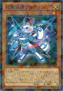 �V�Y�� SPWR-JP033 ���ʗd���A���t�@�� �m�[�}���p���������A �u�[�X�^�[SP �E�B���O�E���C�_�[�Y