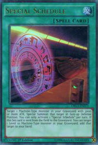 �V�Y�� DRL3-EN073 �Վ��_�C��(�p��� 1st Edition �E���g�����A) Dragons of Legend : Unleashed