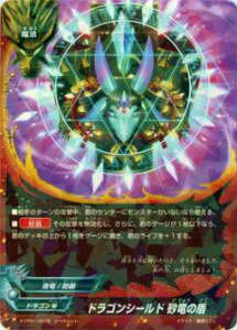 ofBt@Cg X-CP01/0078 hSV[h ̏(V[Nbg)yViz